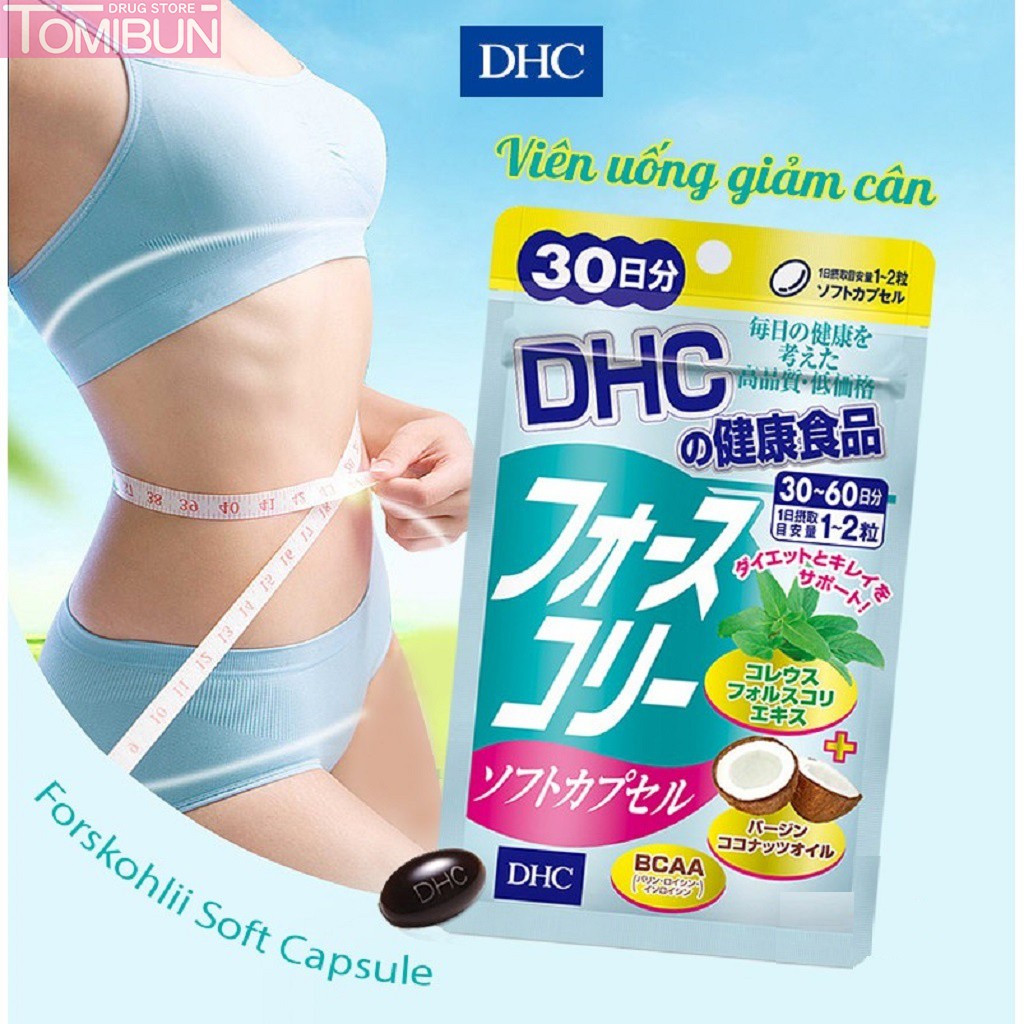 VIÊN UỐNG FORSKOHLII SOFT CAPSULE DHC HỖ TRỢ GIẢM CÂN 30 NGÀY