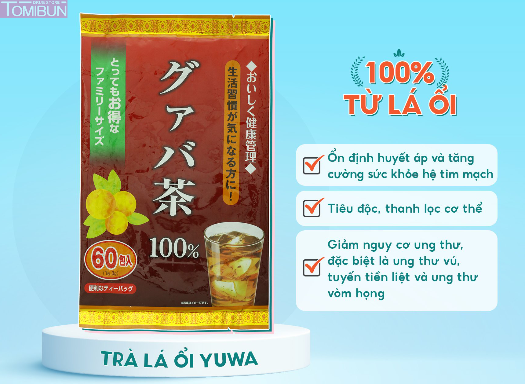 TRÀ LÁ ỔI YUWA GUAVA TEA 100% (60 GÓI)