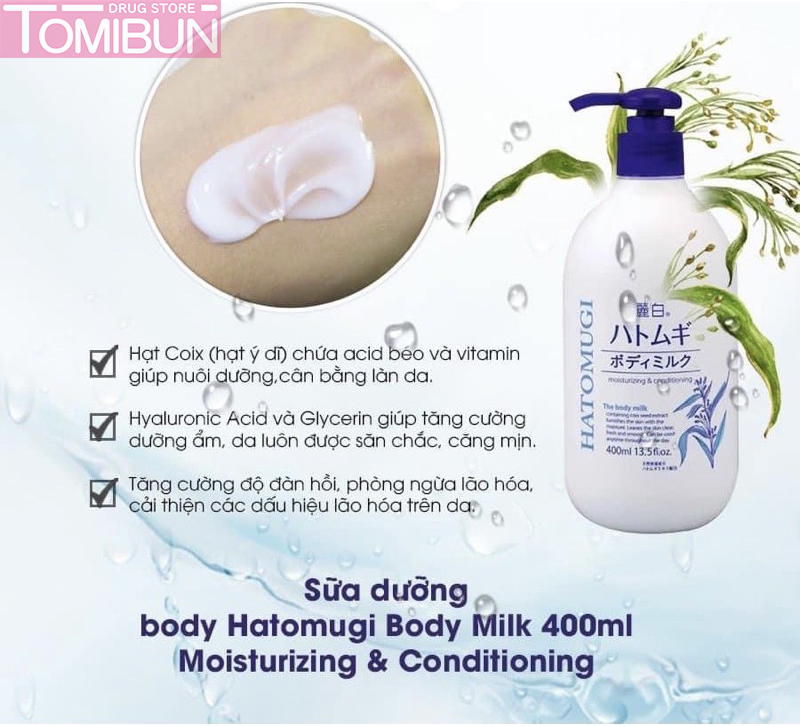 SỮA DƯỠNG THỂ BAN ĐÊM DƯỠNG TRẮNG DA HATOMUGI THE BODY LOTION 400ML