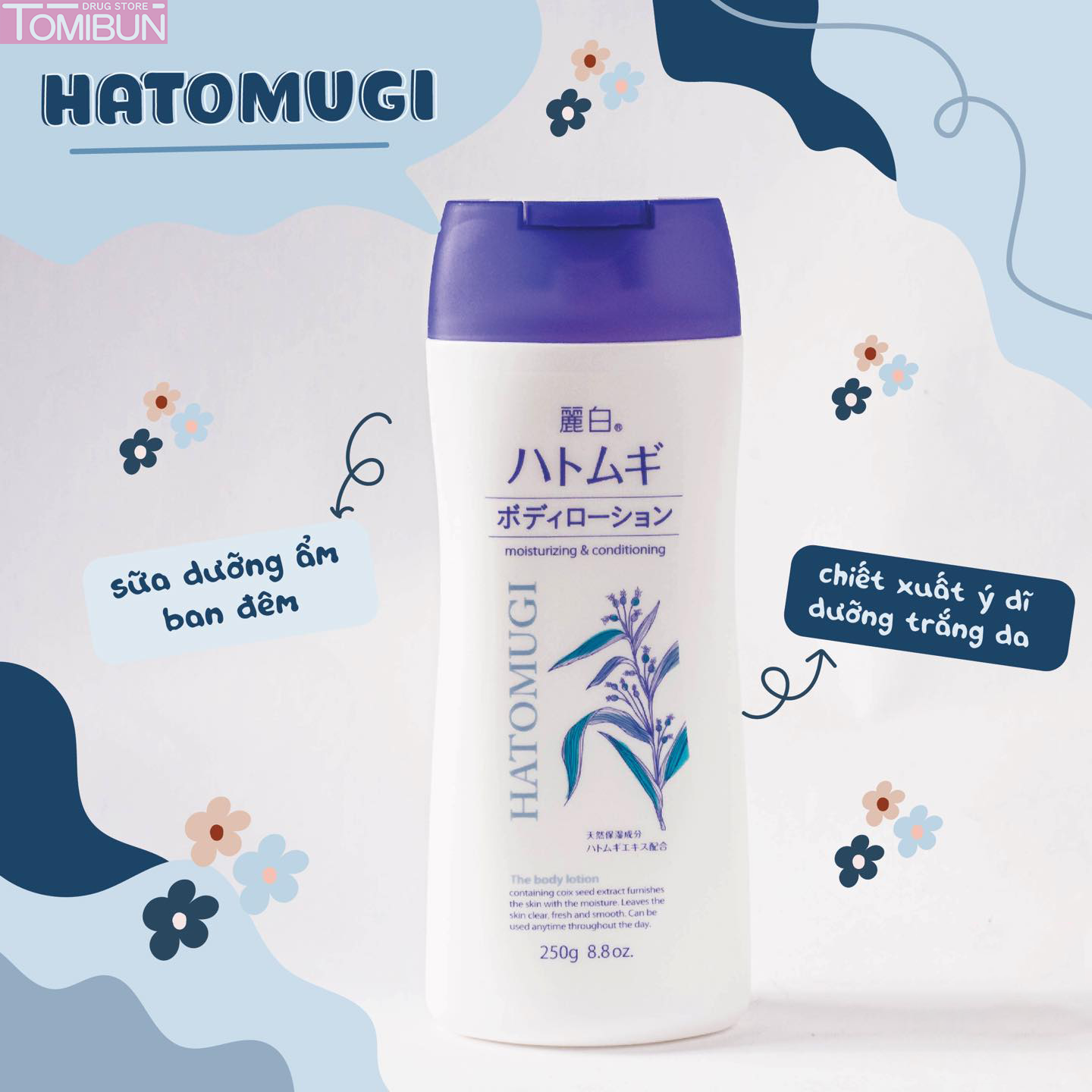 SỮA DƯỠNG THỂ BAN ĐÊM DƯỠNG TRẮNG DA HATOMUGI THE BODY LOTION 250G