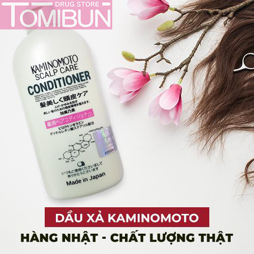 DẦU XẢ KÍCH THÍCH MỌC TÓC KAMINOMOTO MEDICATED 300ML