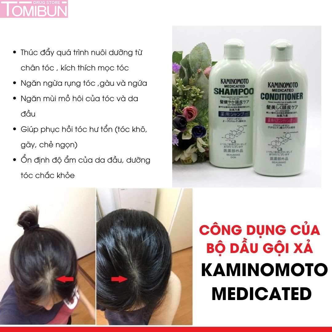 DẦU XẢ KÍCH THÍCH MỌC TÓC KAMINOMOTO MEDICATED 300ML