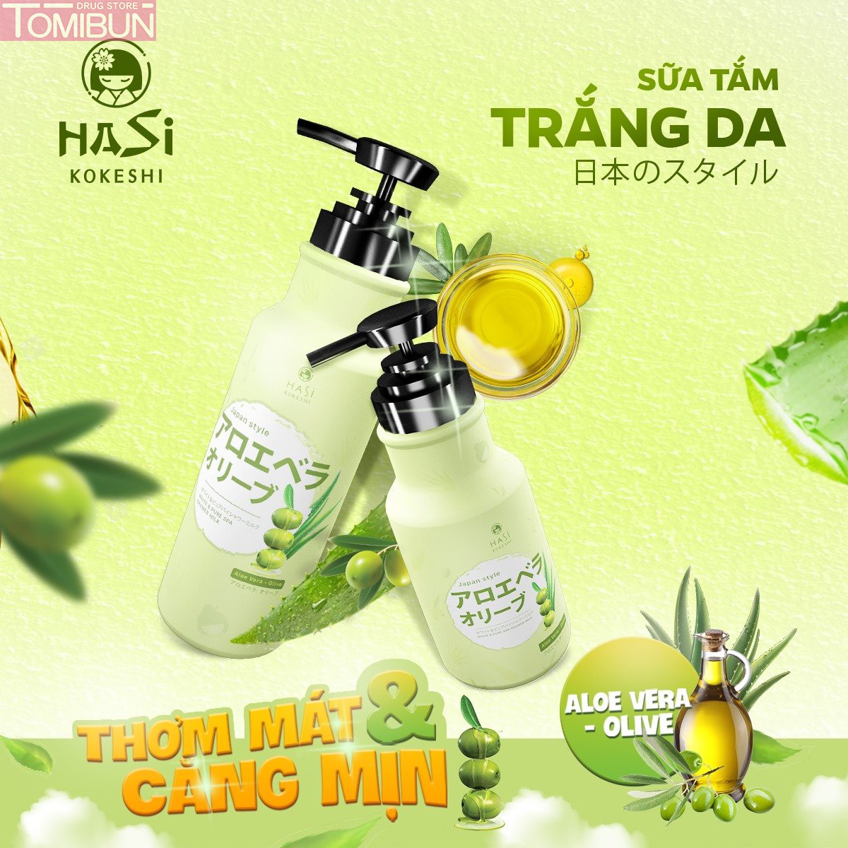 SỮA TẮM DƯỠNG ẨM & TRẮNG DA CHIẾT XUẤT NHA ĐAM & OLIU HASI KOKESHI 600ML