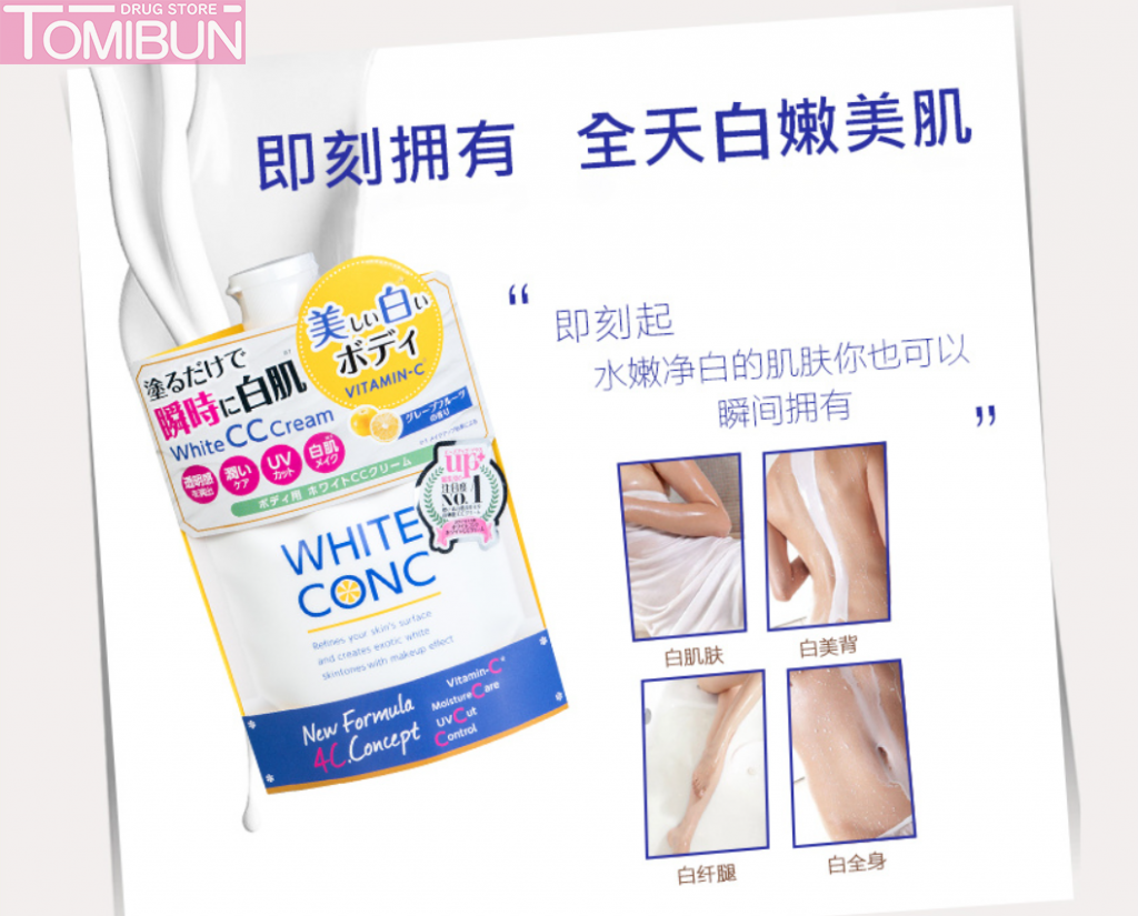 KEM DƯỠNG TRẮNG TOÀN THÂN WHITE CONC BODY CC CREAM