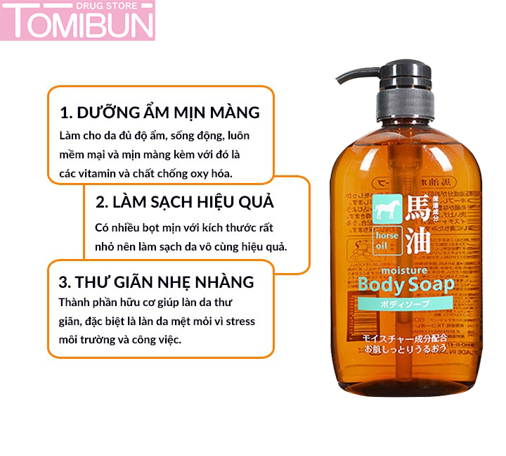 SỮA TẮM KUMANO LÀM SẠCH & DƯỠNG ẨM TỪ DẦU NGỰA 600ML