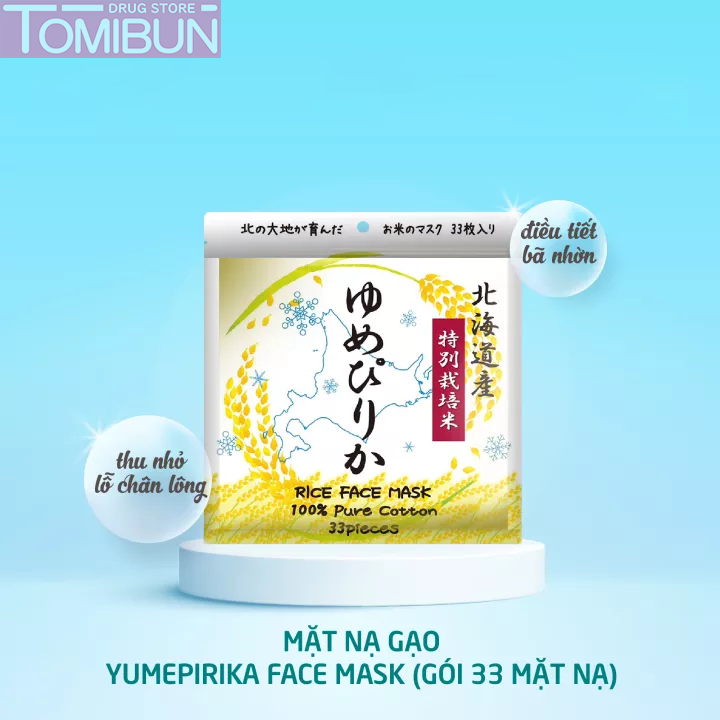 MẶT NẠ GẠO NAVIS RICE FACE MASK 33 MIẾNG