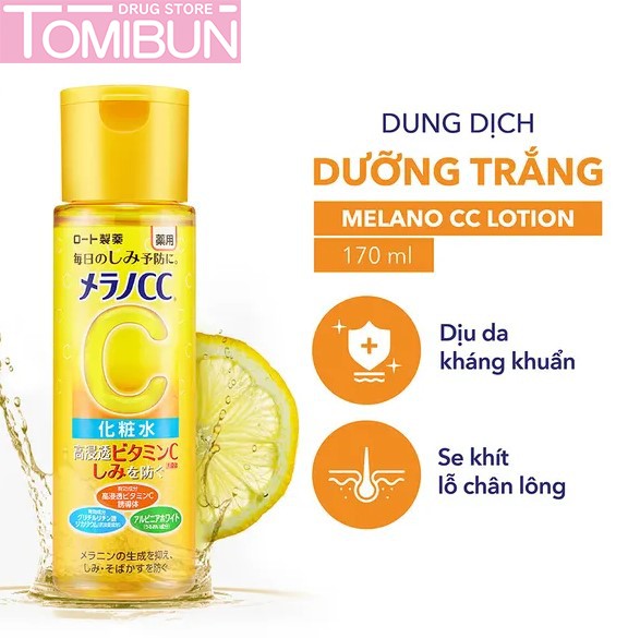 DUNG DỊCH DƯỠNG SÁNG DA, MỜ THÂM NÁM MELANO CC WHITENING LOTION 170ML