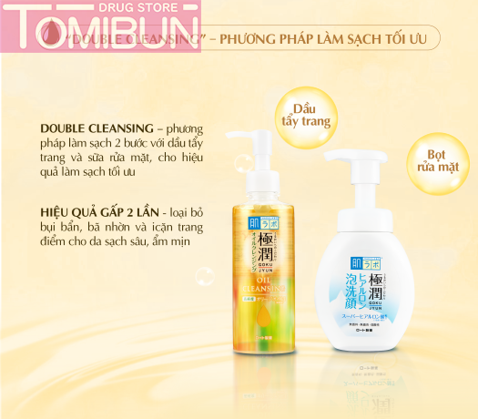 DẦU TẨY TRANG DƯỠNG ẨM HADA LABO GOKUJYUN CLEANSING OIL 200ML