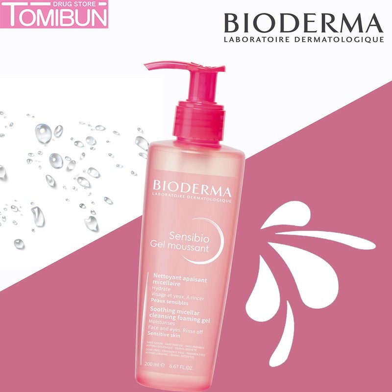 GEL RỬA MẶT BIODERMA TẠO BỌT CHO DA NHẠY CẢM SENSIBIO GEL MOUSSANT 200ML