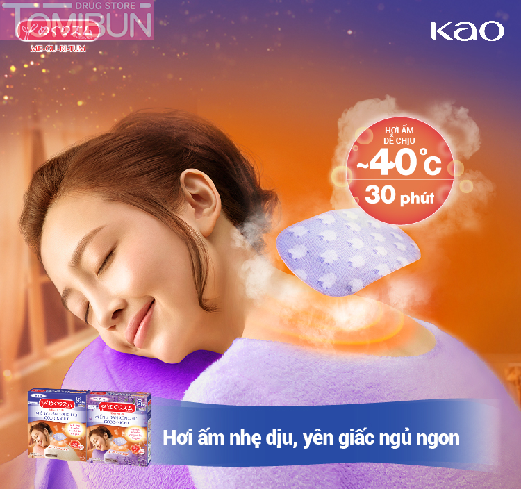 MIẾNG DÁN XÔNG HƠI MEGRHYTHM KHÔNG HƯƠNG 5 MIẾNG GOOD-NIGHT STEAM PATCH - UNSCENTED