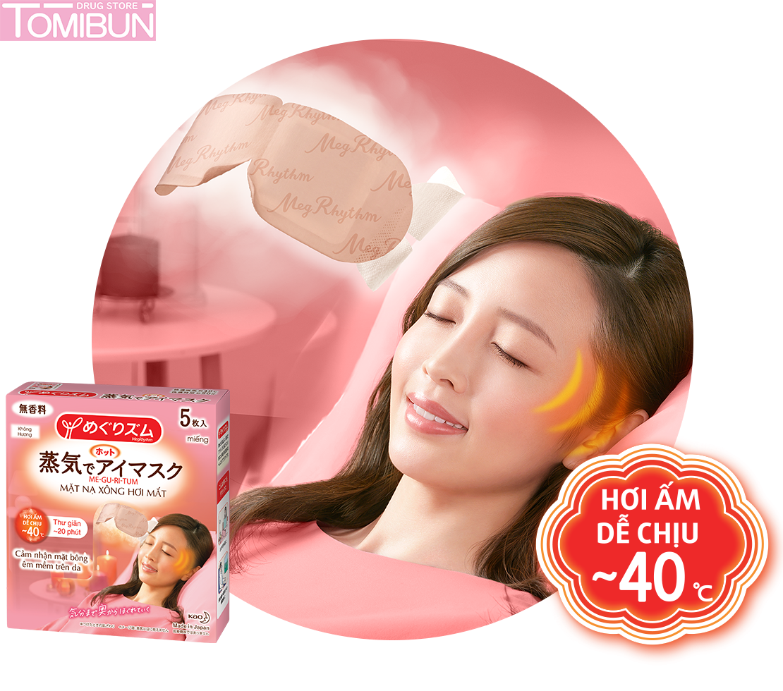 MẶT NẠ XÔNG HƠI MẮT MEGRHYTHM KHÔNG HƯƠNG 5 MIẾNG STEAM EYE MASK