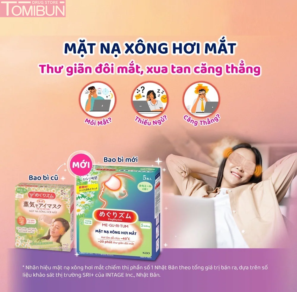 MẶT NẠ XÔNG HƠI MẮT MEGRHYTHM HƯƠNG HOA CÚC STEAM EYE MASK 5 MIẾNG