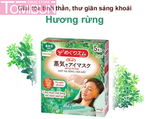 MẶT NẠ XÔNG HƠI MẮT MEGRHYTHM HƯƠNG RỪNG STEAM EYE MASK 5 MIẾNG