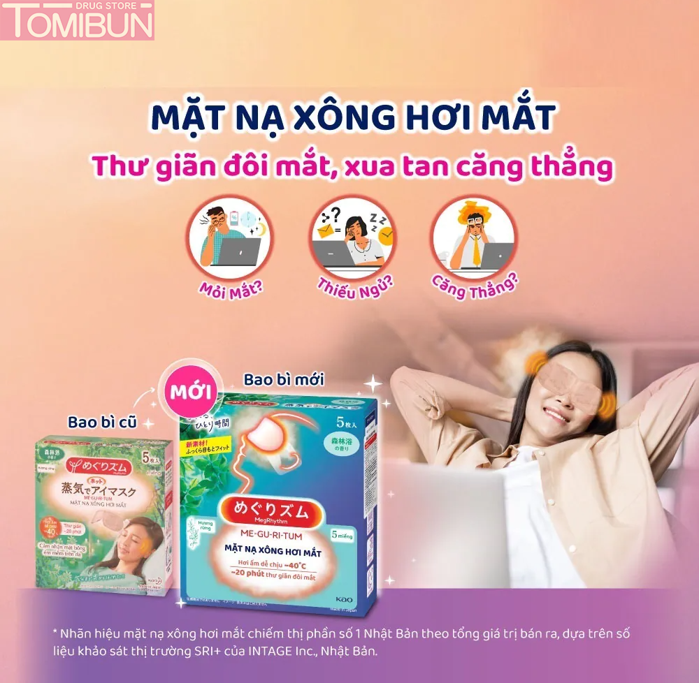 MẶT NẠ XÔNG HƠI MẮT MEGRHYTHM HƯƠNG RỪNG STEAM EYE MASK 5 MIẾNG