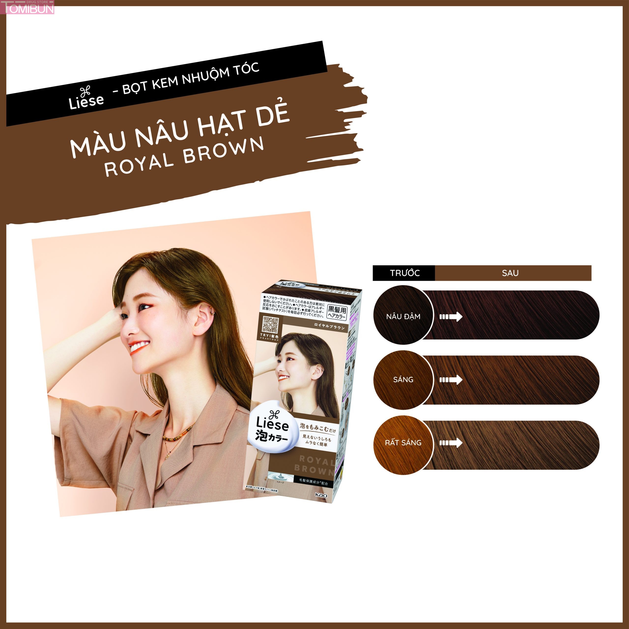 BỌT KEM NHUỘM TÓC LIESE MÀU NÂU HẠT DẺ ROYAL BROWN 108ML