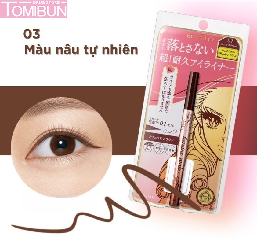 BÚT KẺ MẮT NƯỚC KISSME BỀN MÀU KHÔNG TRÔI ĐEN BÓNG 0.4ML PRIME LIQUID EYELINER RICH KEEP 01 JET BLACK