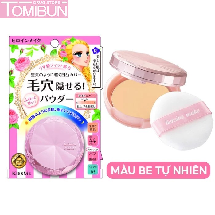 PHẤN PHỦ KISSME CHỐNG NẮNG SIÊU CHE PHỦ KHUYẾT ĐIỂM TRÊN DA MÀU BE TỰ NHIÊN HEROINE MAKE LONG STAY POWDER HIGH COVER SPF 43 PA+++ 4.8G