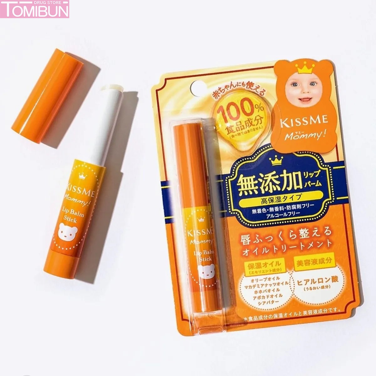 SON DƯỠNG MÔI CẤP ẨM CHO BÉ TỪ 06 THÁNG TUỔI VÀ LÀN DA NHẠY CẢM KISSME MOMMY LIP BALM STICK 2.5G