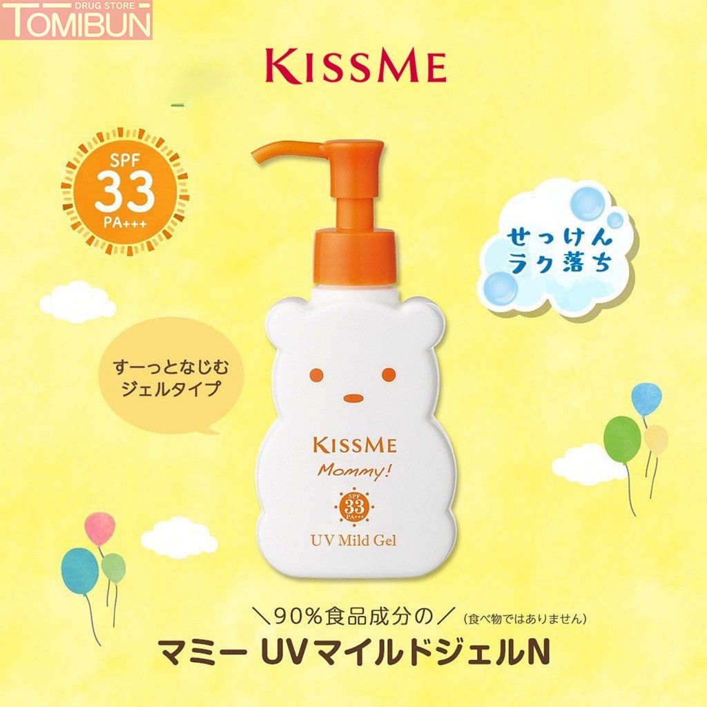 GEL CHỐNG NẮNG KISSME CHO BÉ TỪ 6 THÁNG TUỔI MOMMY UV MILD GEL N 100G