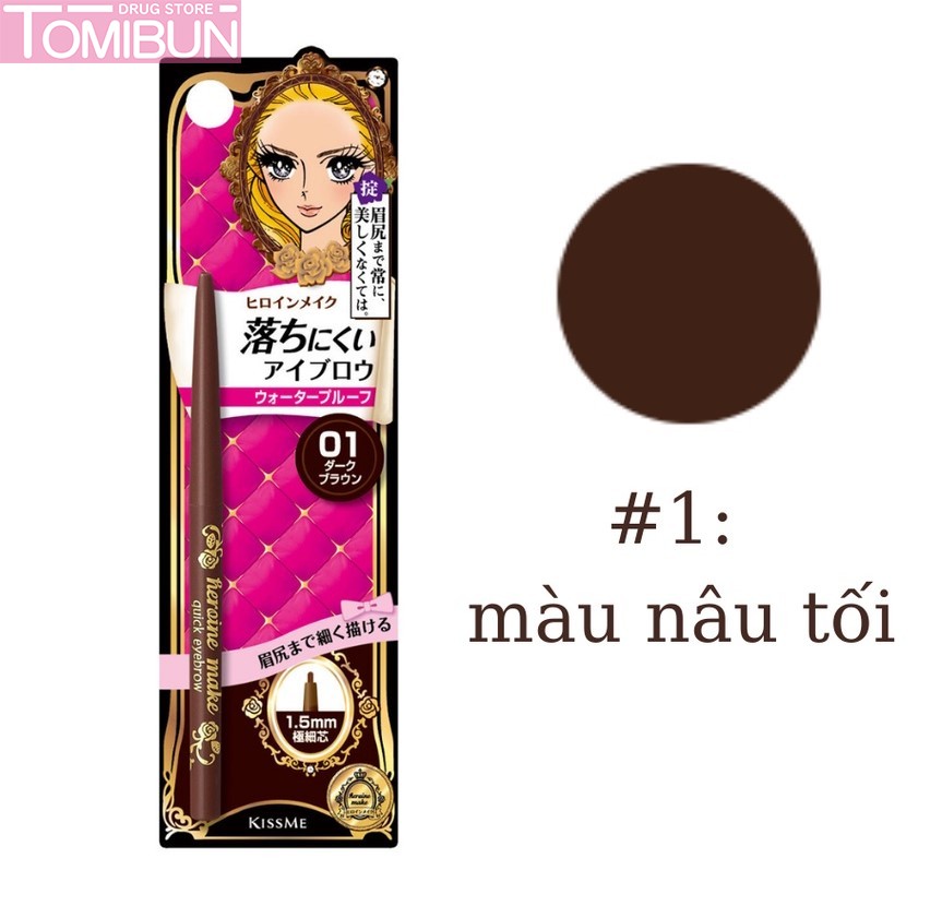 CHÌ KẺ MÀY KISSME HEROINE DẠNG XOAY MÀU 01 NÂU ĐEN QUICK EYEBROW N DARK BROWN 0.07G 