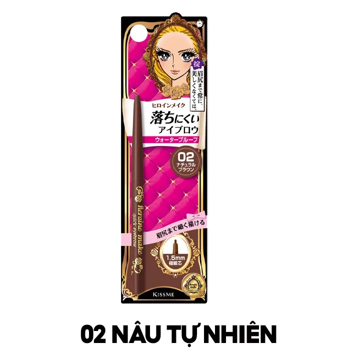 CHÌ KẺ MÀY KISSME HEROINE DẠNG XOAY MÀU NÂU TỰ NHIÊN 02 QUICK EYEBROW N NATURAL BROWN 0.07G