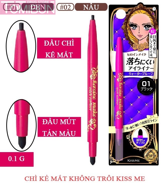 CHÌ KẺ MẮT KISSME HEROINE DẠNG XOAY MÀU ĐEN QUICK EYELINER N 01 BLACK 0.07G